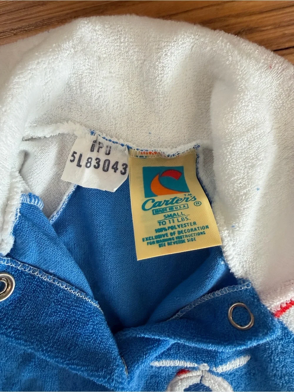 Vintage 1980’s Carters Baby Romper Footed Airplane Made in USA NOS NWT